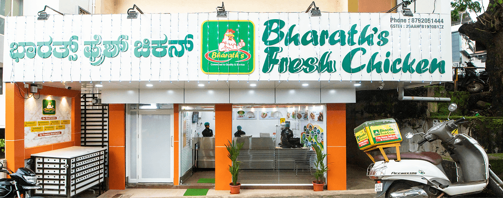 Poultry & Agro Industry website preview